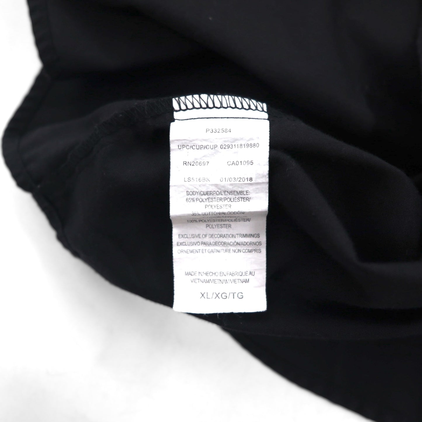 Dickies 半袖 ワークシャツ XL ブラック ポリエステル コットン アメリカ企業 NASTC LS516