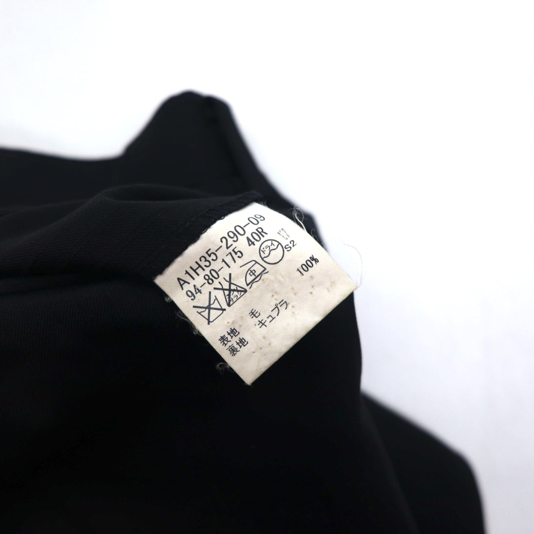 BURBERRY 2B Suit Setup L Black Shadow Striped Wool Japan Made