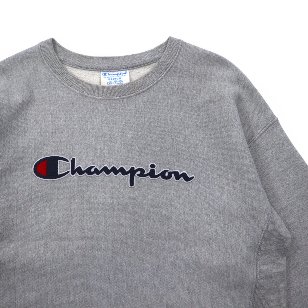 Champion Reverse Weave Sweatshirt, XL, Grey, Script Logo, Blue Single Tag, Reprint, Made in Honduras