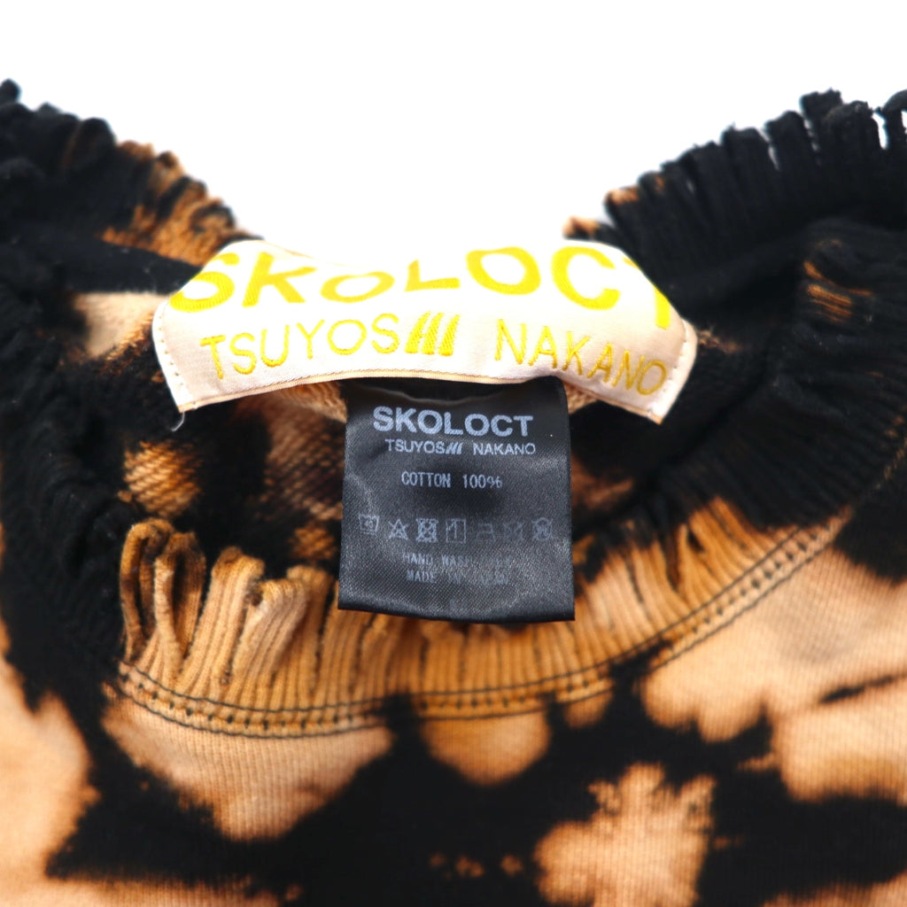 SKOLOCT TSUYOSHI NAKANO Fringe Tie-dye Bleached Sweatshirt M Black Orange