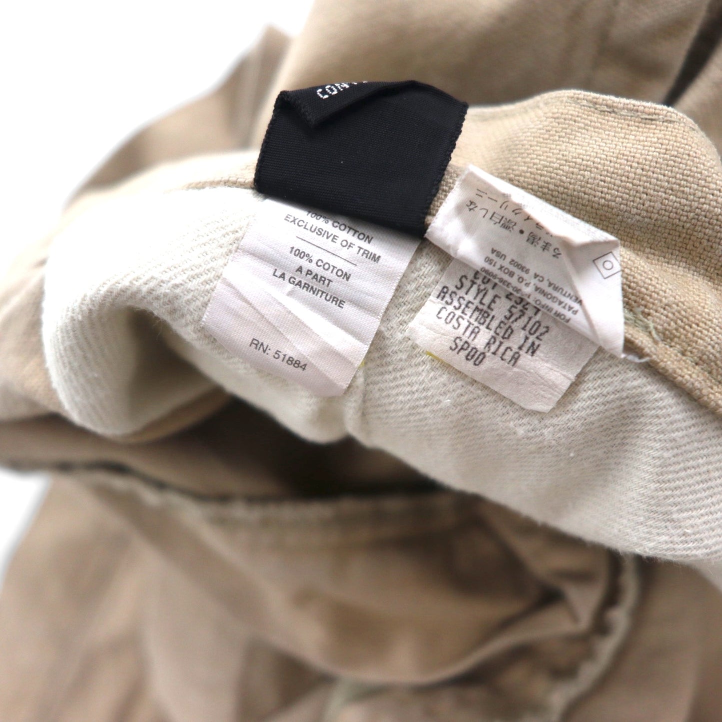 patagonia 00年代 ダック地 スタンドアップ ショーツ Stand up Organic Canvas ショートパンツ L ベージュ 57102 コスタリカ製