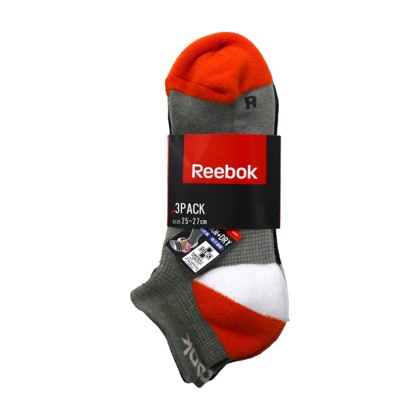 Reebok グンゼ 3足セット 靴下 ソックス 25-27cm くるぶし丈 抗菌防臭 CLEAN+DRY 未使用品