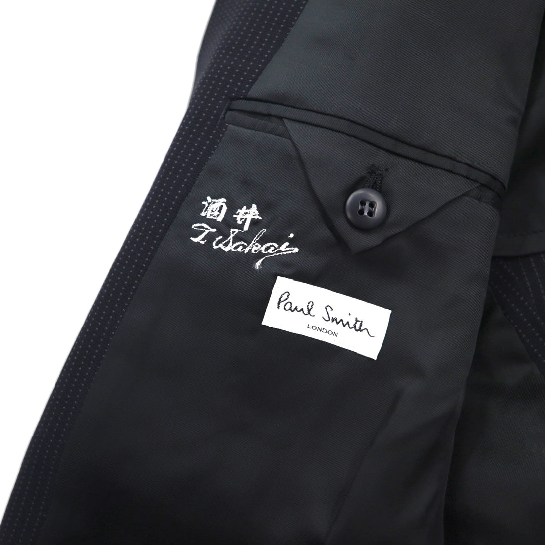 Paul Smith 90s 3B Suit Set, XL, Black Birdseye, LANIFICIO FINTES Italian Fabric, Made in Japan