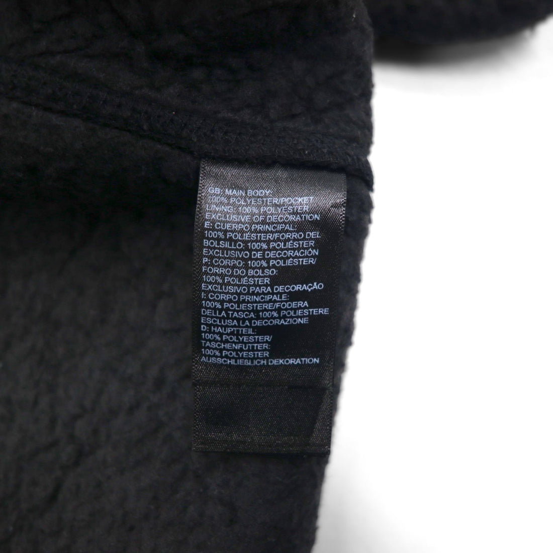 THE NORTH FACE Full-Zip Boa Fleece Jacket, Size S, Black, Stand Collar, NF0A4P8T
