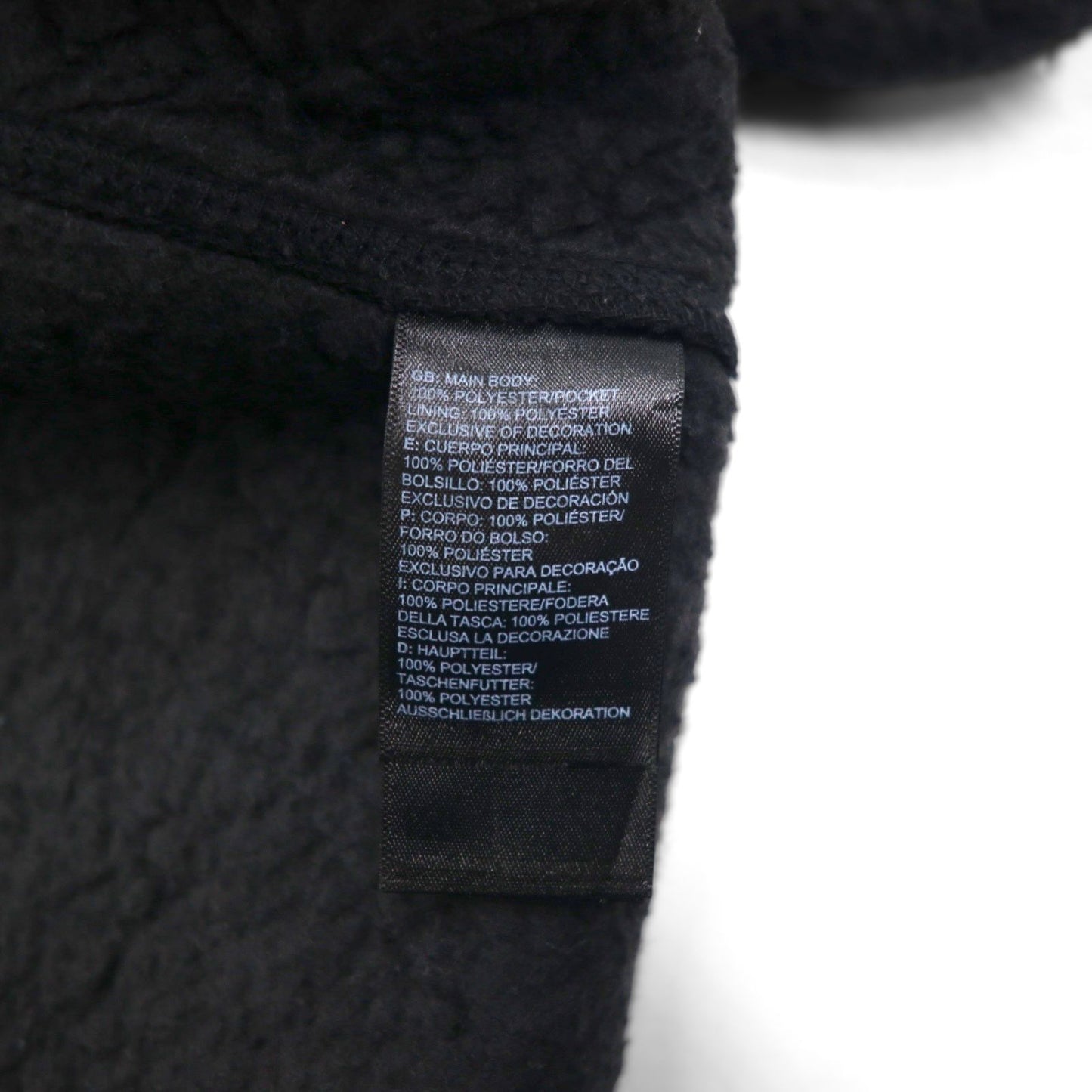 THE NORTH FACE フルジップ ボア フリースジャケット S ブラック スタンドカラー NF0A4P8T