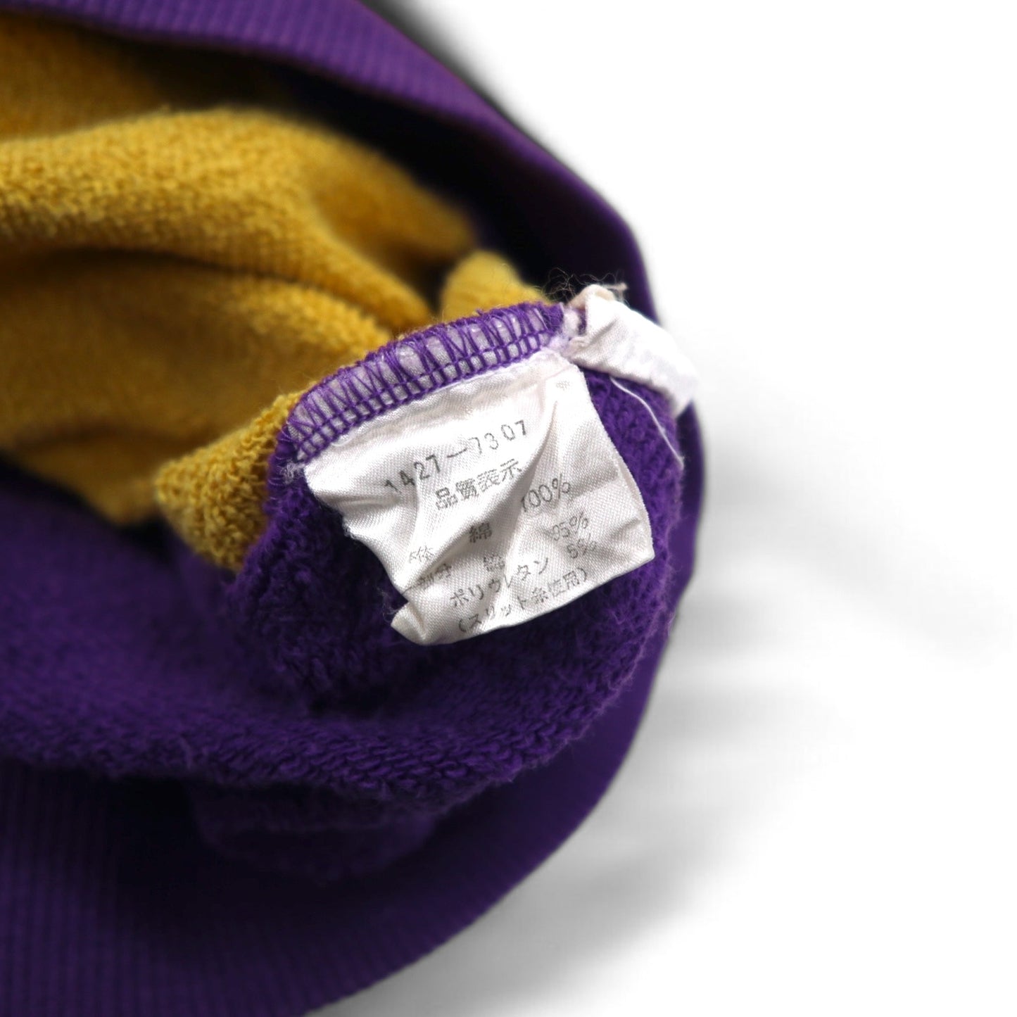 Vintage 90s Japan Made sweatshirt FARNESE スウェット XL パープル イエロー クレイジーパターン ライカ