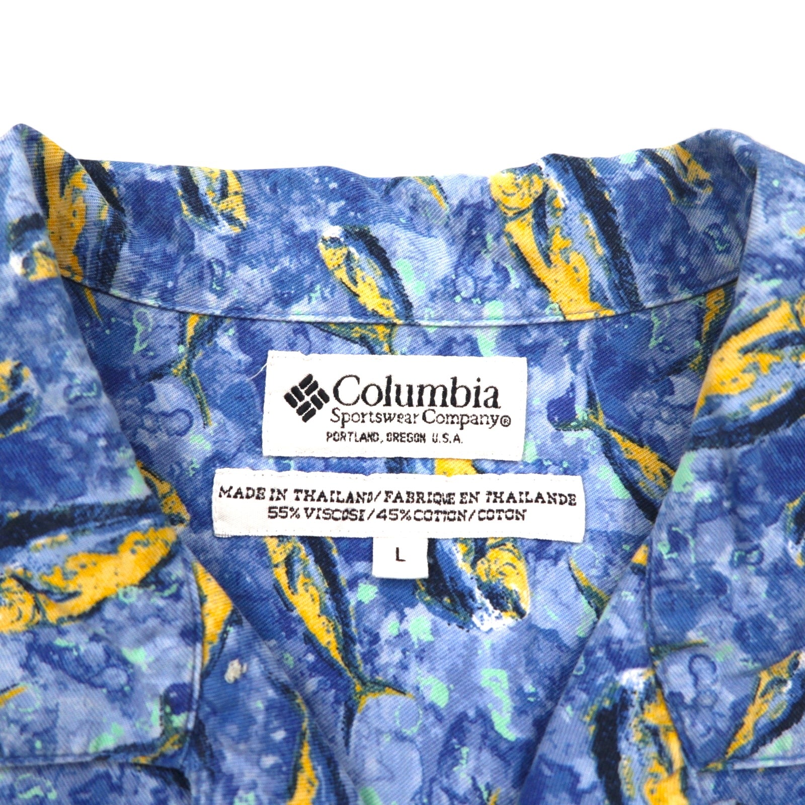 Columbia 2000s Trollers Vest, Short Sleeve, Open Collar, Aloha Shirt, Size L, Blue, All-Over Fish Print, FM7011