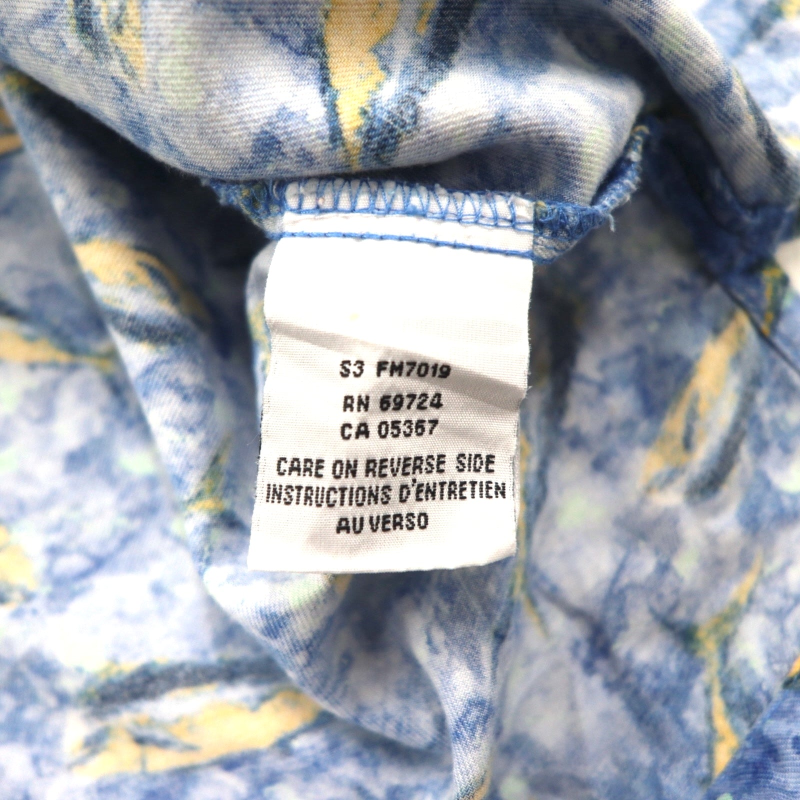 Columbia 2000s Trollers Vest, Short Sleeve, Open Collar, Aloha Shirt, Size L, Blue, All-Over Fish Print, FM7011