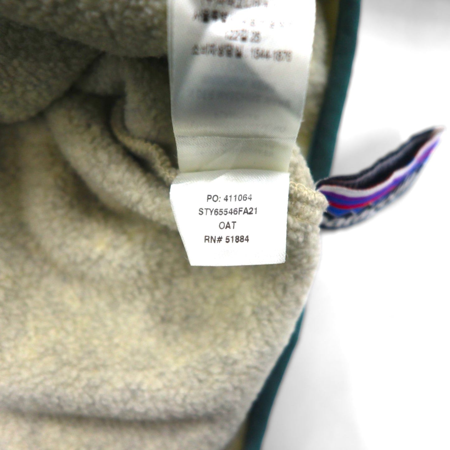 Patagonia Synchilla Snap-T Fleece Jacket, XL, Oatmeal, with Chest Pocket, 65546