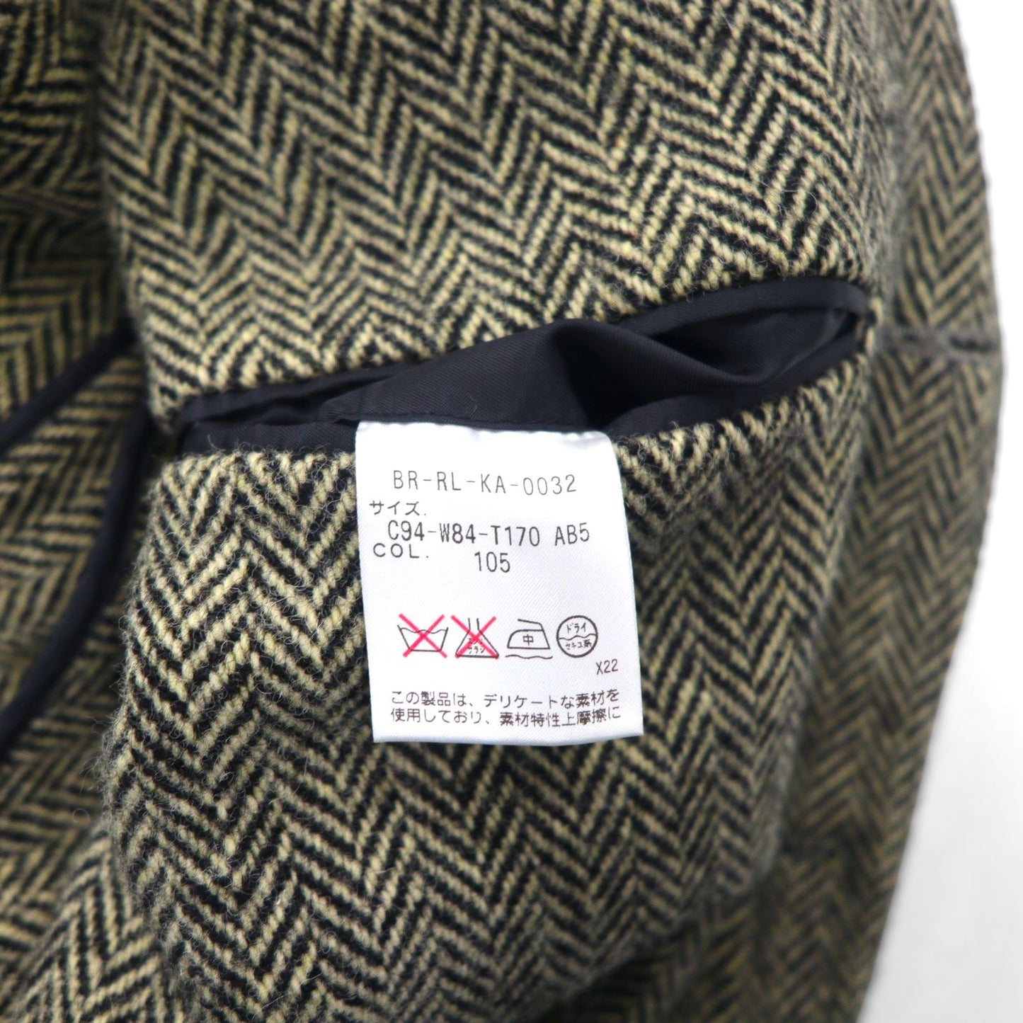 Polo Ralph Lauren 90s Made in Japan Herringbone Tweed 3B Tailored Jacket, Size M, Gray Wool