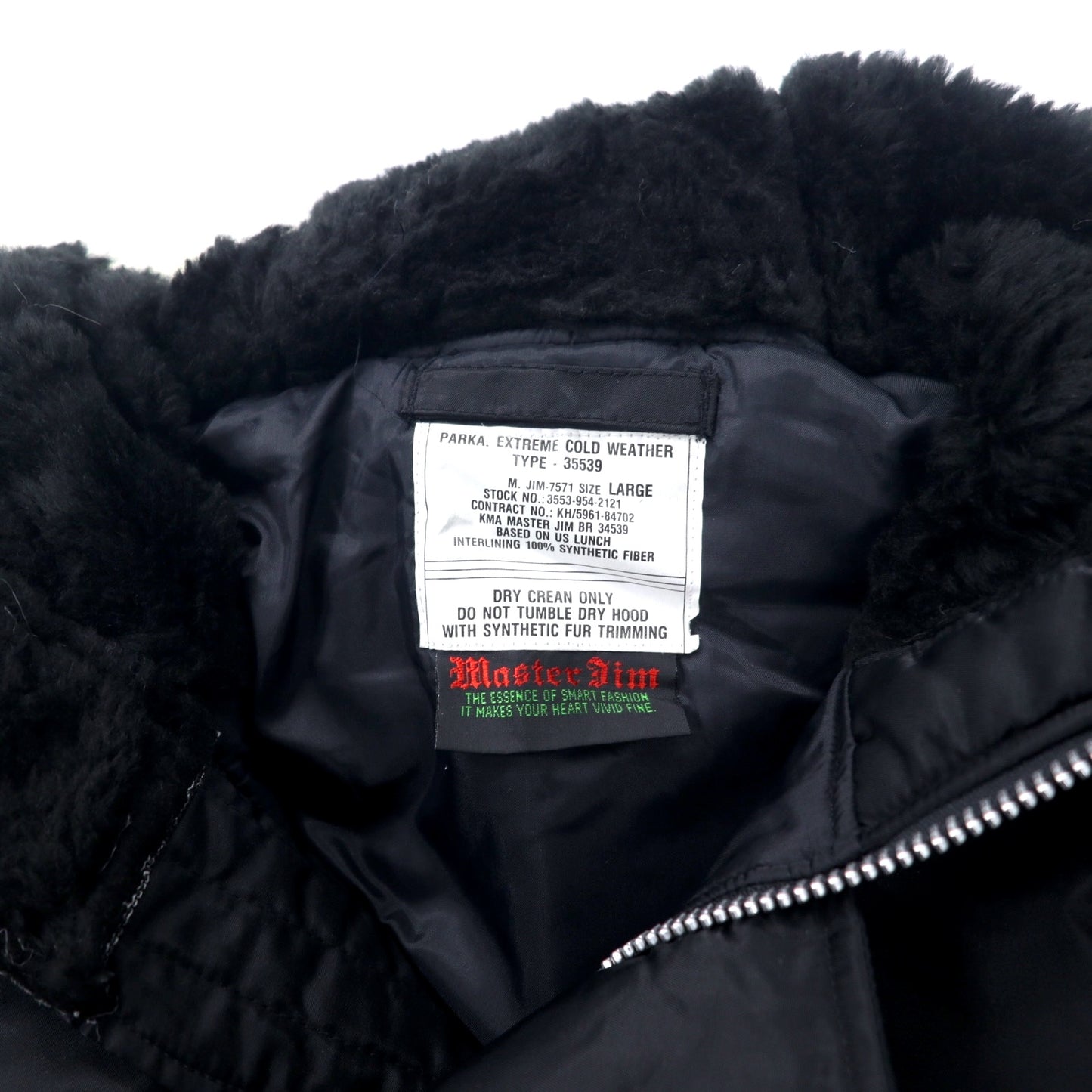 US ARMY N-3B フライトジャケット L ブラック ナイロン ミリタリー PARKA. EXTREME COLD WEATHER 3553-954-2121 Master Jim