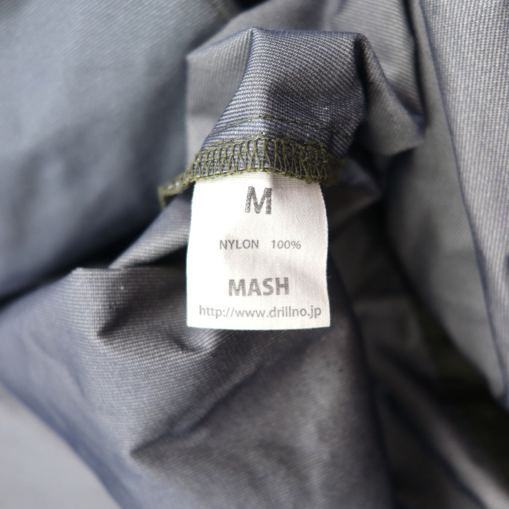 MASH All-in-one Jumpsuit Overalls M Khaki Yellow Nylon