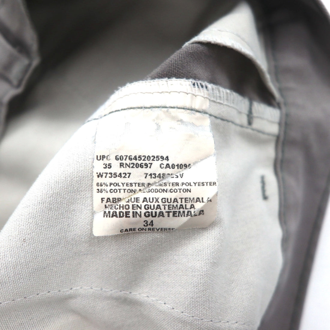Dickies T/Cツイル ショート ワークパンツ ハーフパンツ L グレー ポリエステル コットン 7134838