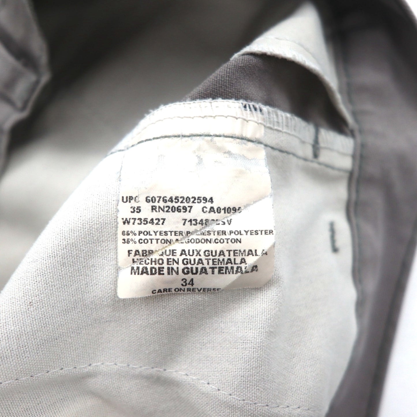 Dickies T/Cツイル ショート ワークパンツ ハーフパンツ L グレー ポリエステル コットン 7134838