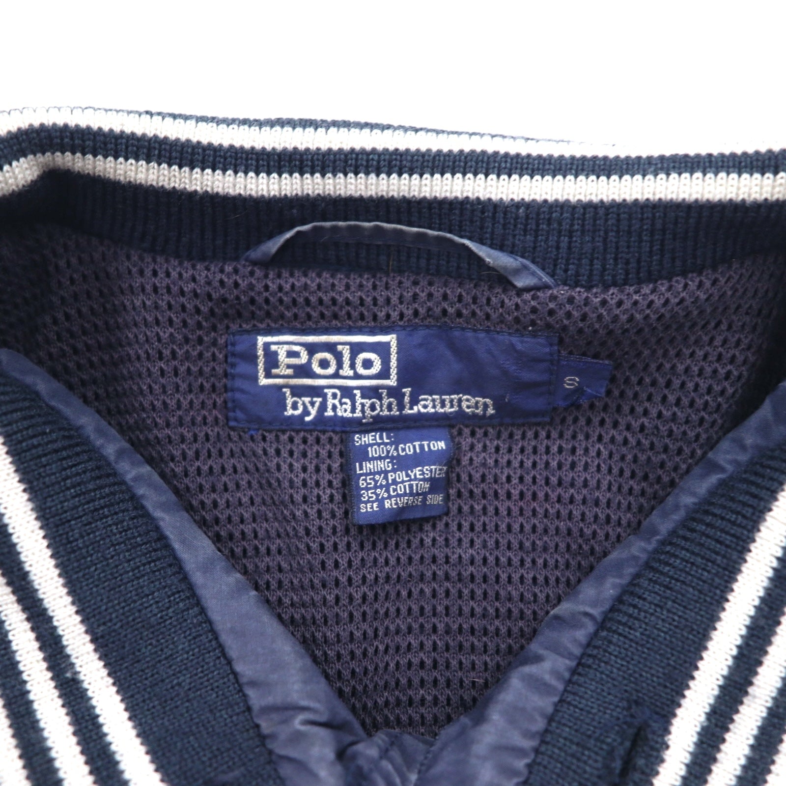 Polo by Ralph Lauren 90s Botasta Sports Jacket, S, Navy, Embroidered Emblem Logo