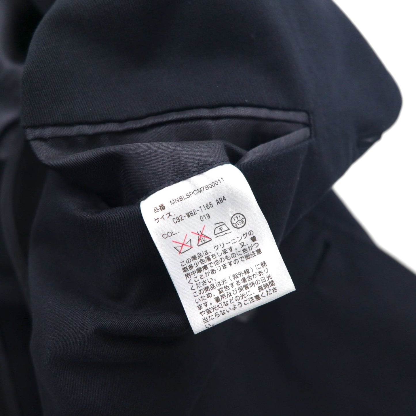 Polo Ralph Lauren 日本製 3B テーラードジャケット S ブラック チンストラップ