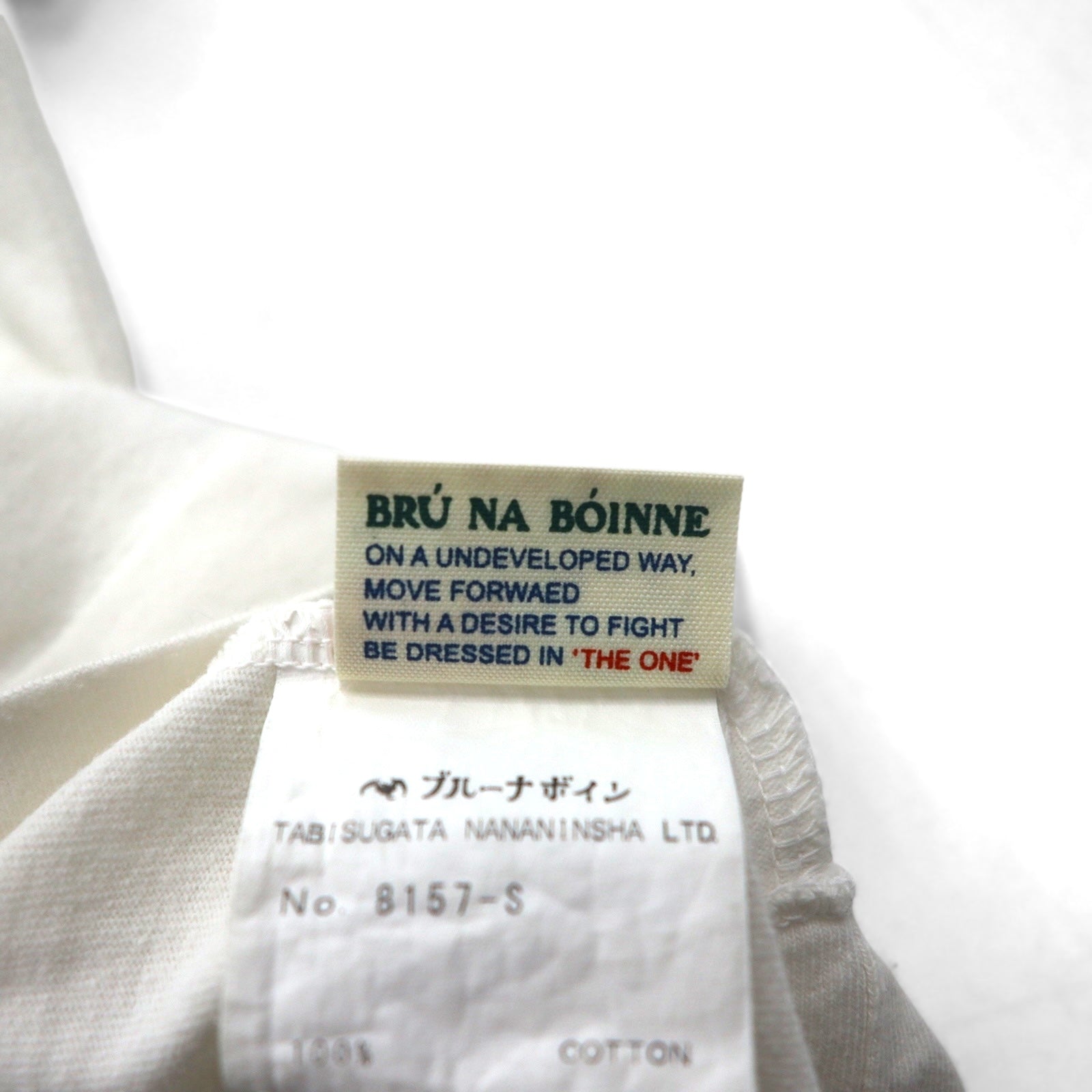 BRU NA BOIINE Souvenir T-Shirt, Size S, White, LONDON, Cotton, Made in Japan