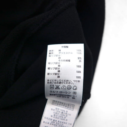 Polo Ralph Lauren 90s Big Pony Embroidered Reverse Weave Track Jacket, Size M, Black