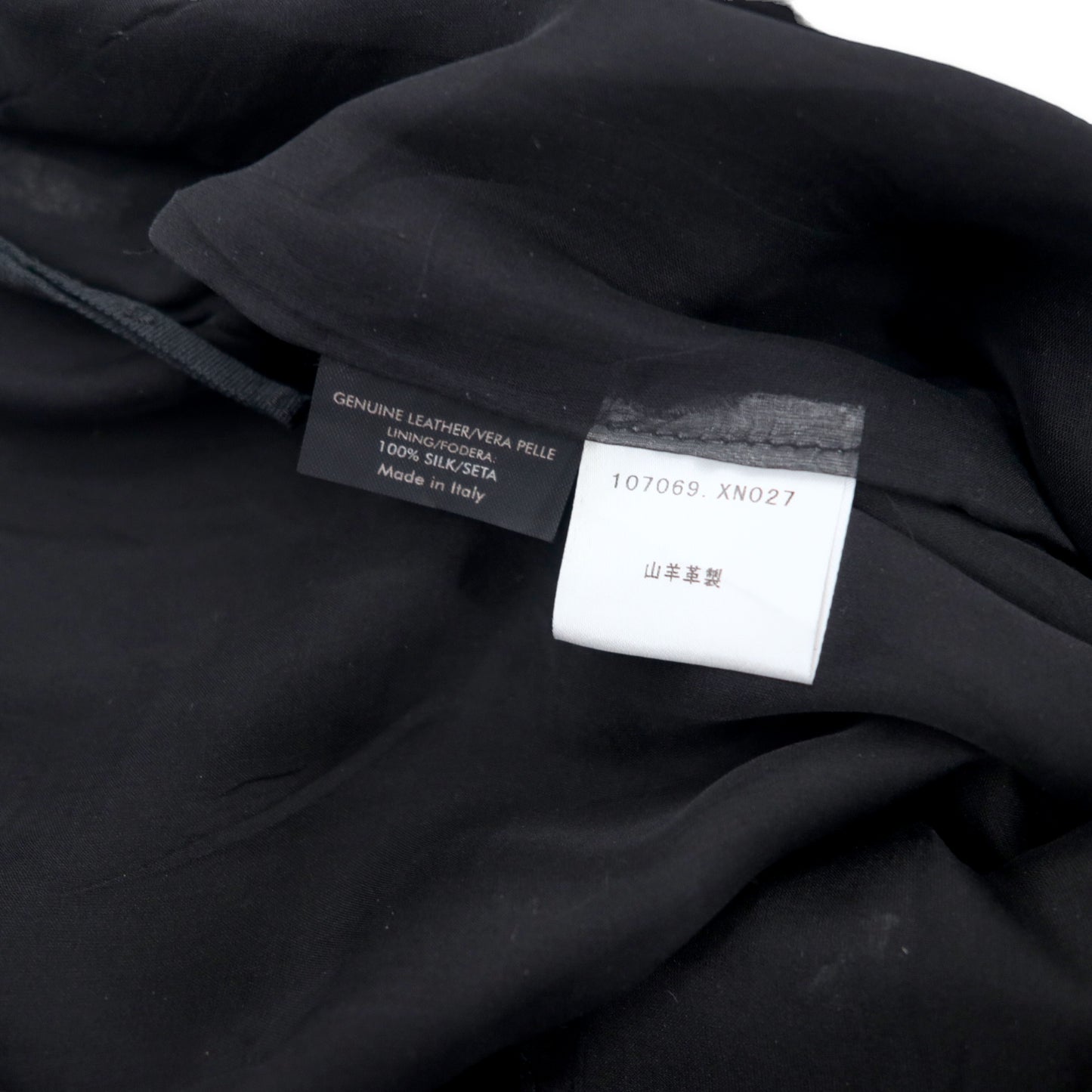 GUCCI レザースカート 38 ブラック ゴートスキン 山羊革 107069 XN027 イタリア製