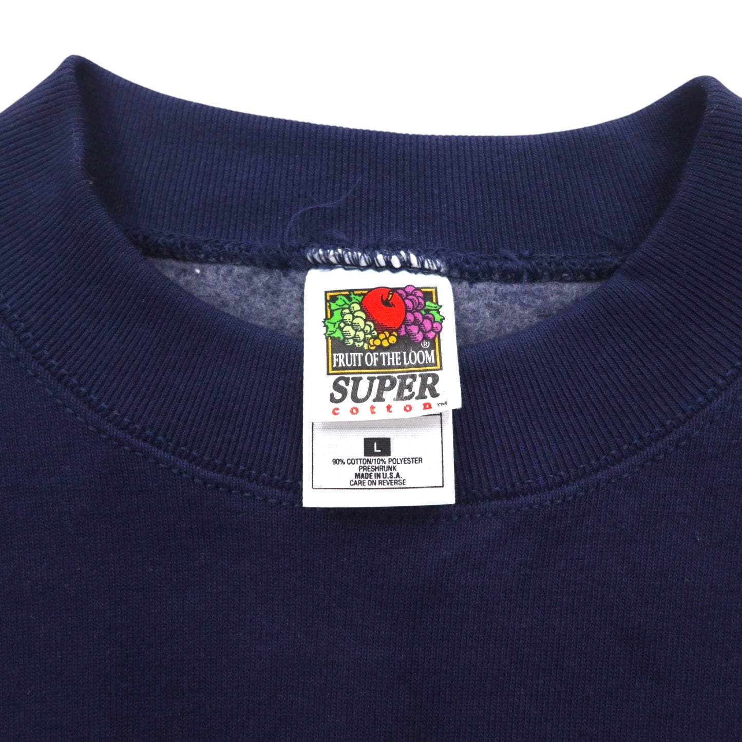 FRUIT OF THE LOOM 90年代 USA製 SUPER COTTON スウェット L ネイビー 裏起毛 SKYJACK ワンポイント刺繍