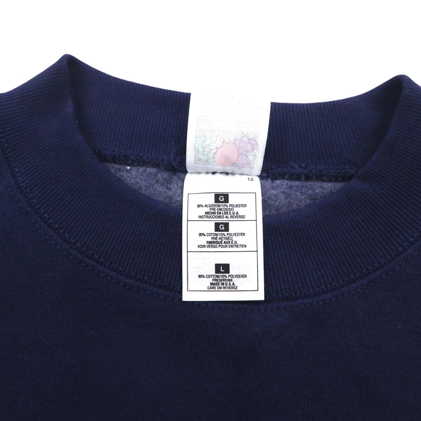 FRUIT OF THE LOOM 90年代 USA製 SUPER COTTON スウェット L ネイビー 裏起毛 SKYJACK ワンポイント刺繍