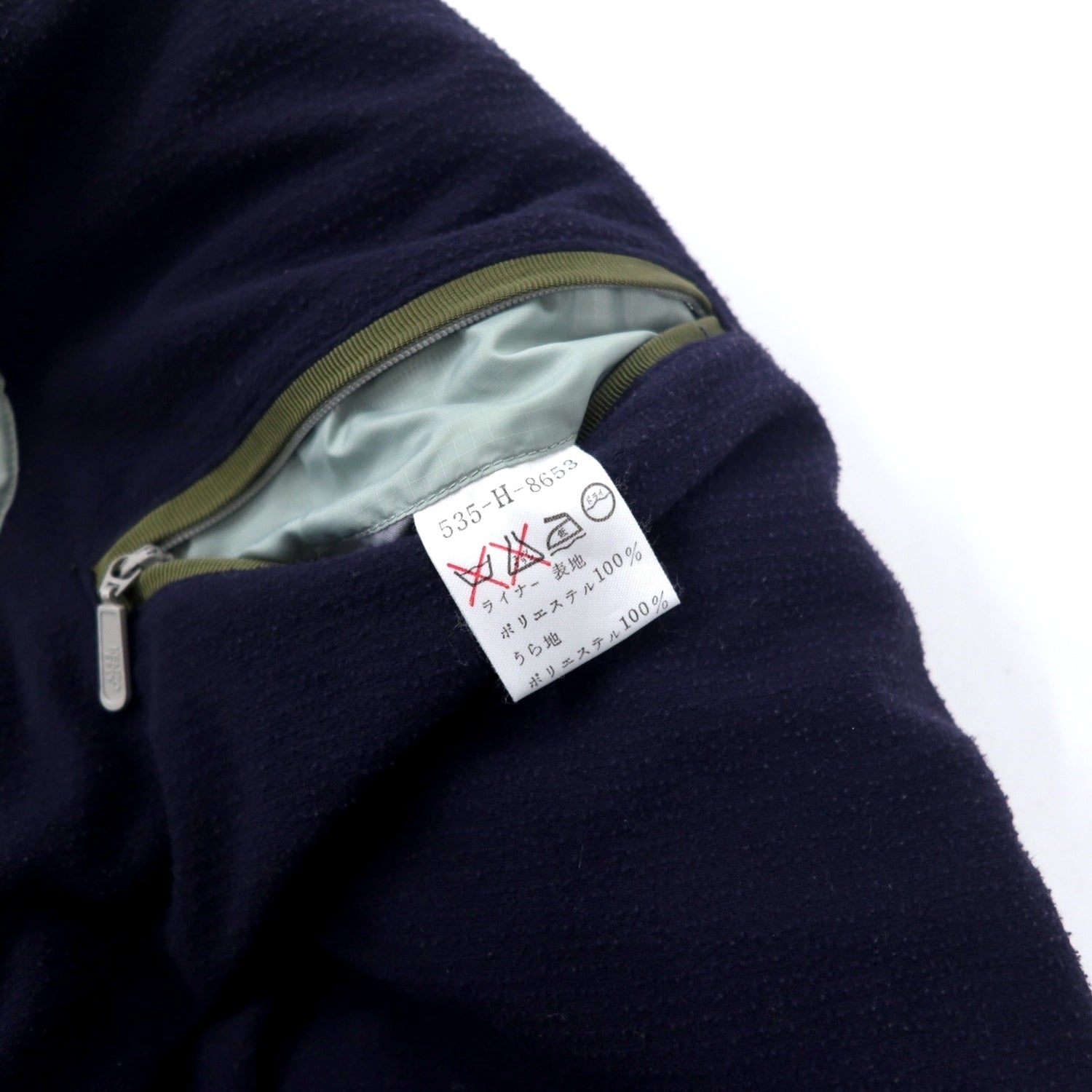 KENZO GOLF 90's COAT 3 Navy Polyester Footen Liner Detachable Logo  Embroidery – 日本然リトテ