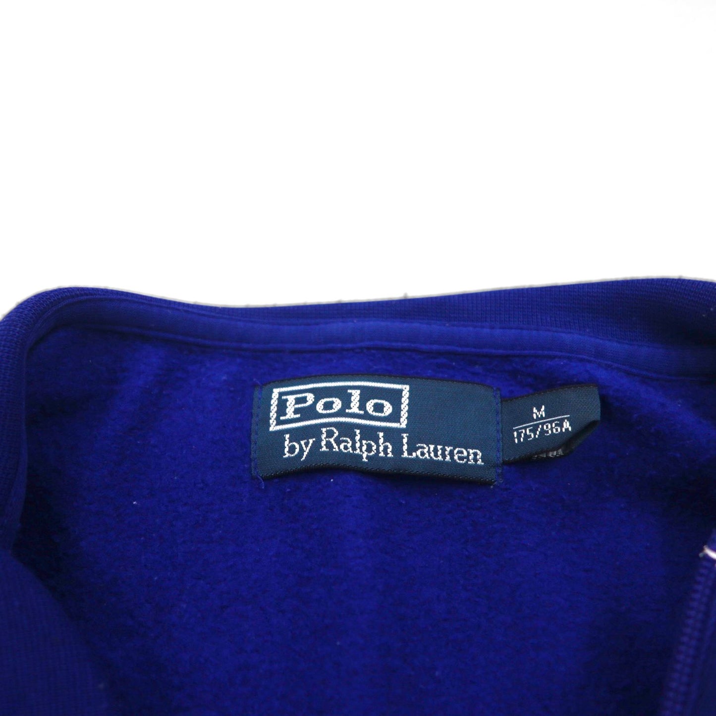 Polo Ralph Lauren 90年代 リバースウィーブ スウェット トラックジャケット ジャージ M ブルー スモールポニー刺繡 スタンドカラー