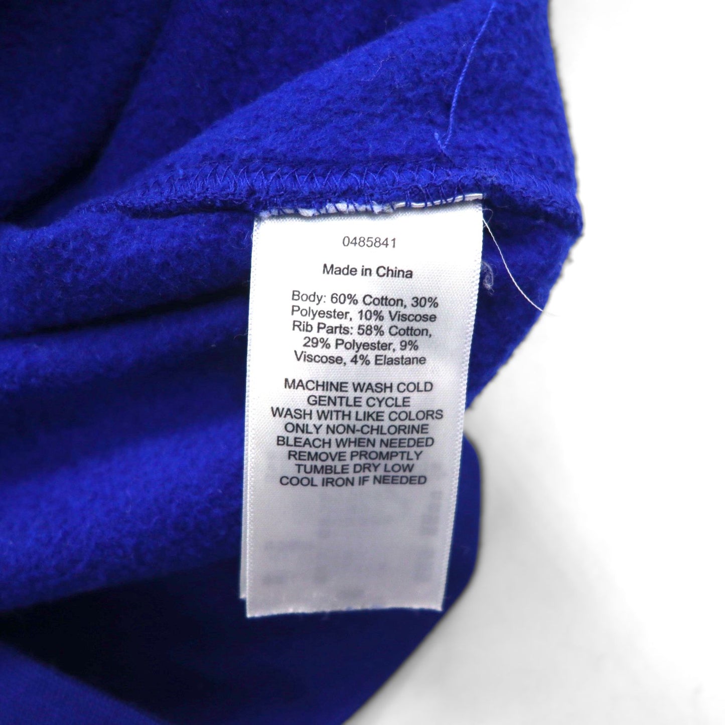 Polo Ralph Lauren 90年代 リバースウィーブ スウェット トラックジャケット ジャージ M ブルー スモールポニー刺繡 スタンドカラー