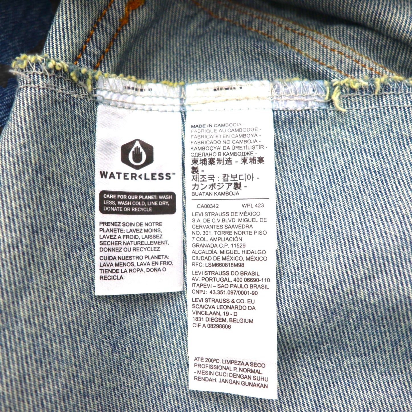 Levi's 2nd Type Denim Trucker Jacket, Size M, Indigo, STAY LOOSE TYPE2, A1988-0000