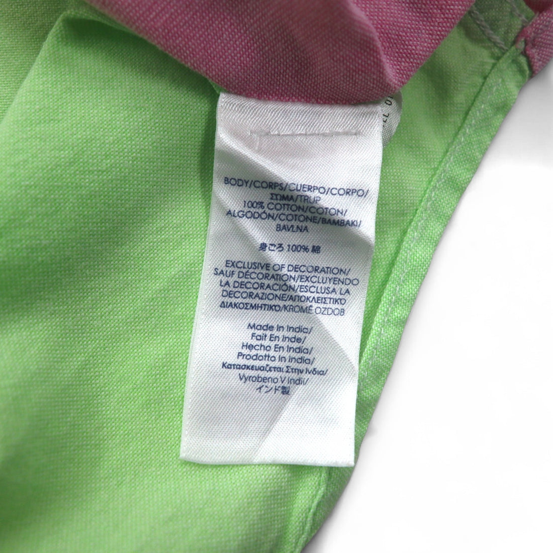 CHAPS Color Block Button Down Shirt M Multicolor Pastel Colors Crazy Pattern