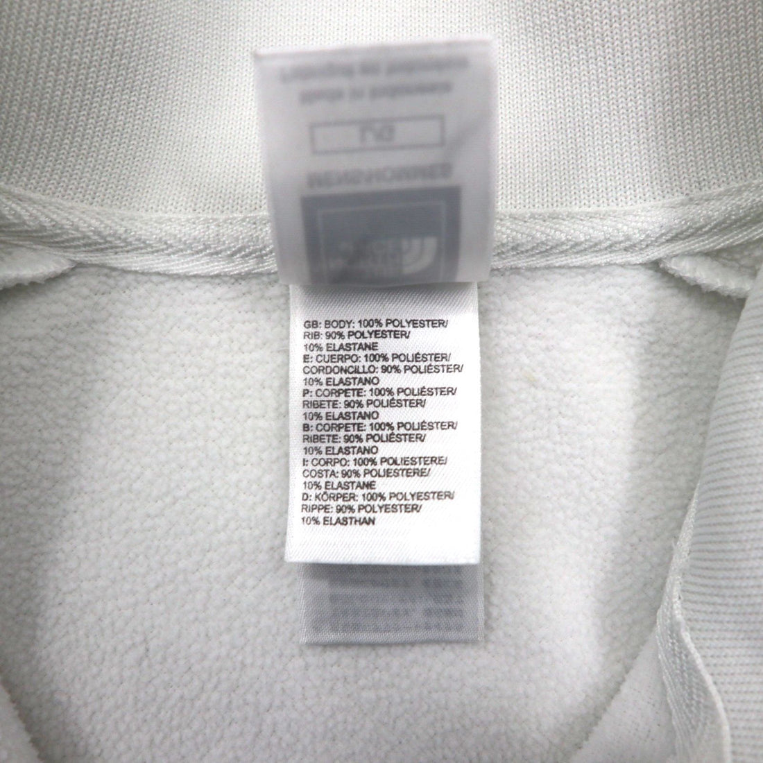 THE NORTH FACE Track Jacket, Size L, White, AZFX Side Stripes, Navy, Stand Collar