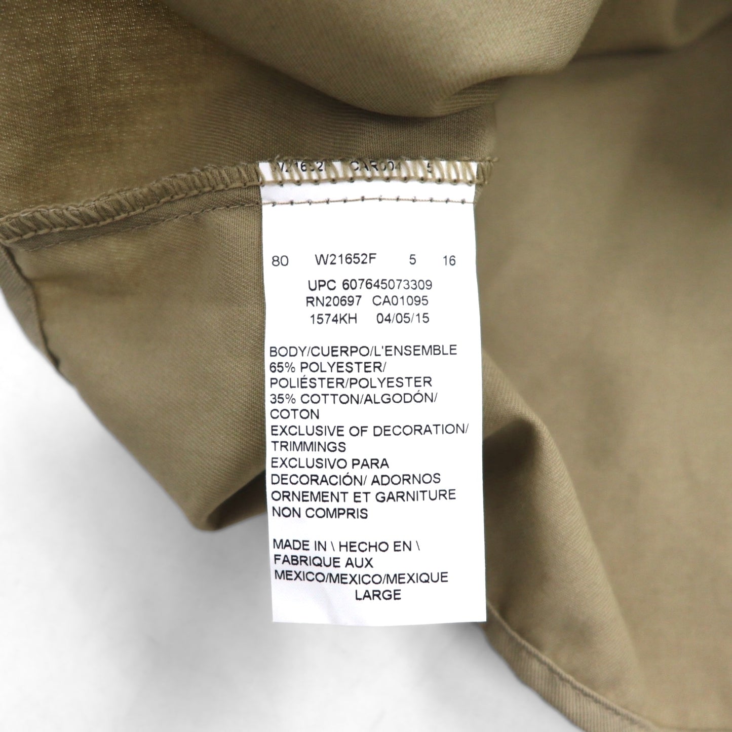 Dickies 半袖 ワークシャツ L ベージュ US企業 ワンポイント刺繍 ダブルポケット BHTS 1574KH 未使用品