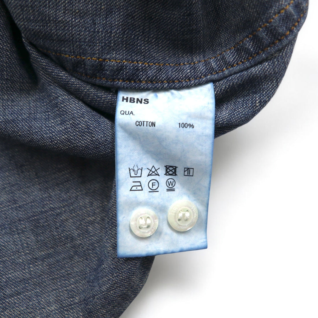 HBNS Work Denim Shirt S Indigo Blue Logo Embroidery Chest Pocket Made in Japan
