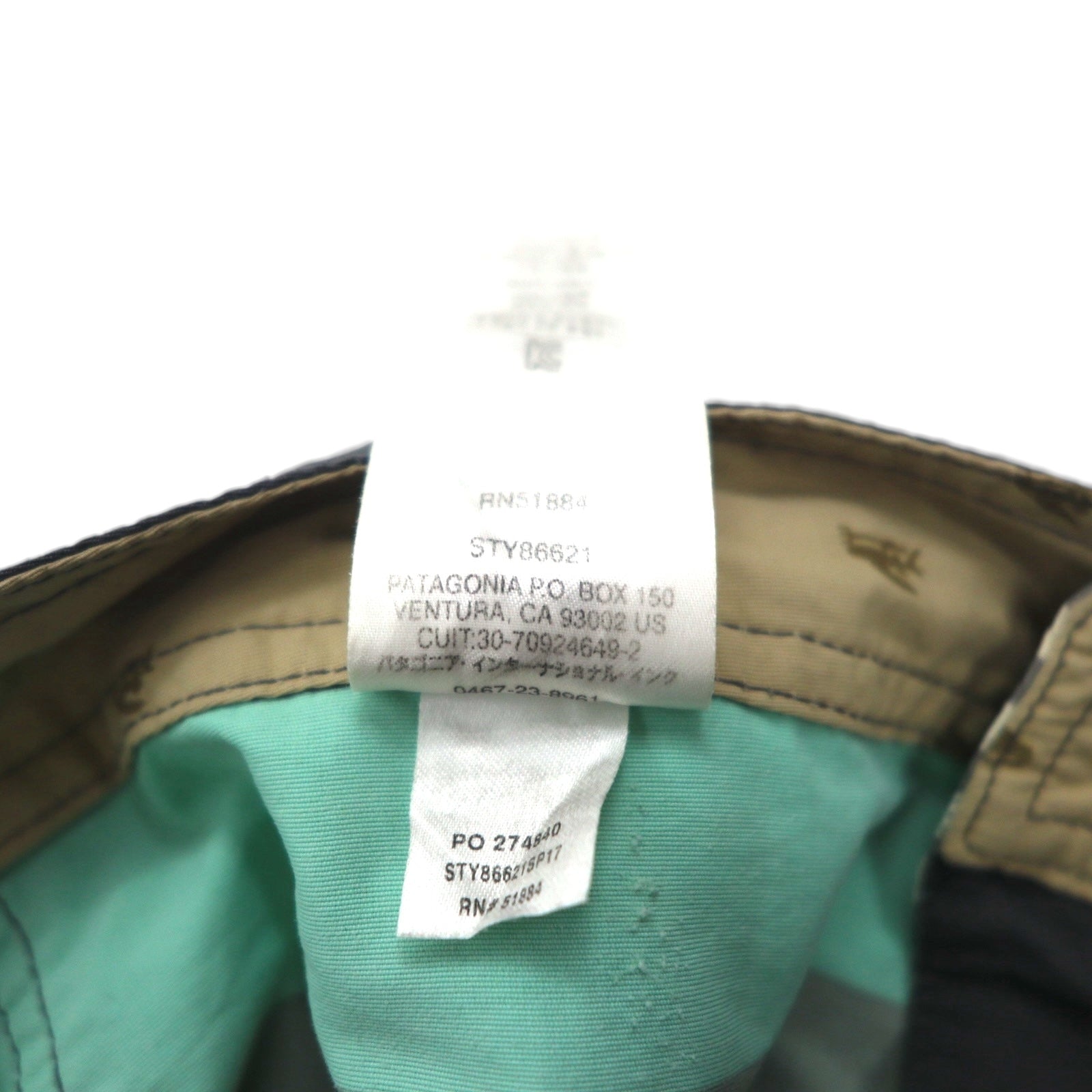 Patagonia Wavefarer Board Shorts, Size M, Green and Gray Striped Nylon, 86621