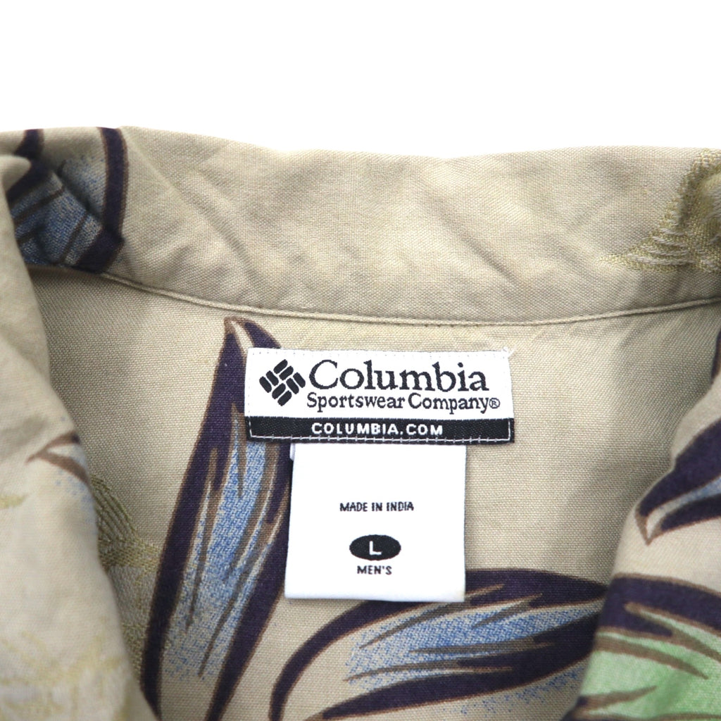 Columbia Aloha Shirt, All-Over Print, Short Sleeve, Size L, Beige, Hibiscus, Fishing, FM7086