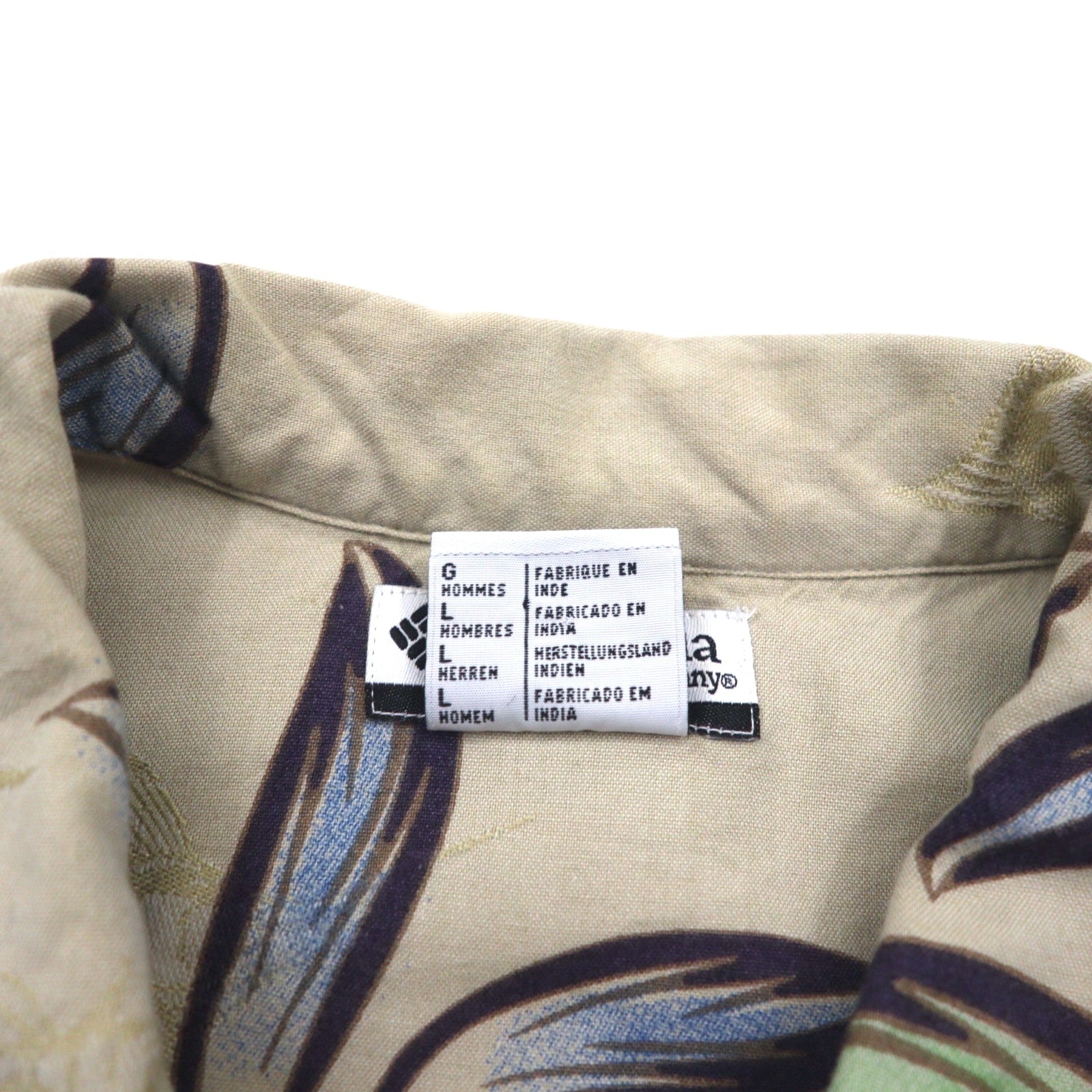 Columbia Aloha Shirt, All-Over Print, Short Sleeve, Size L, Beige, Hibiscus, Fishing, FM7086