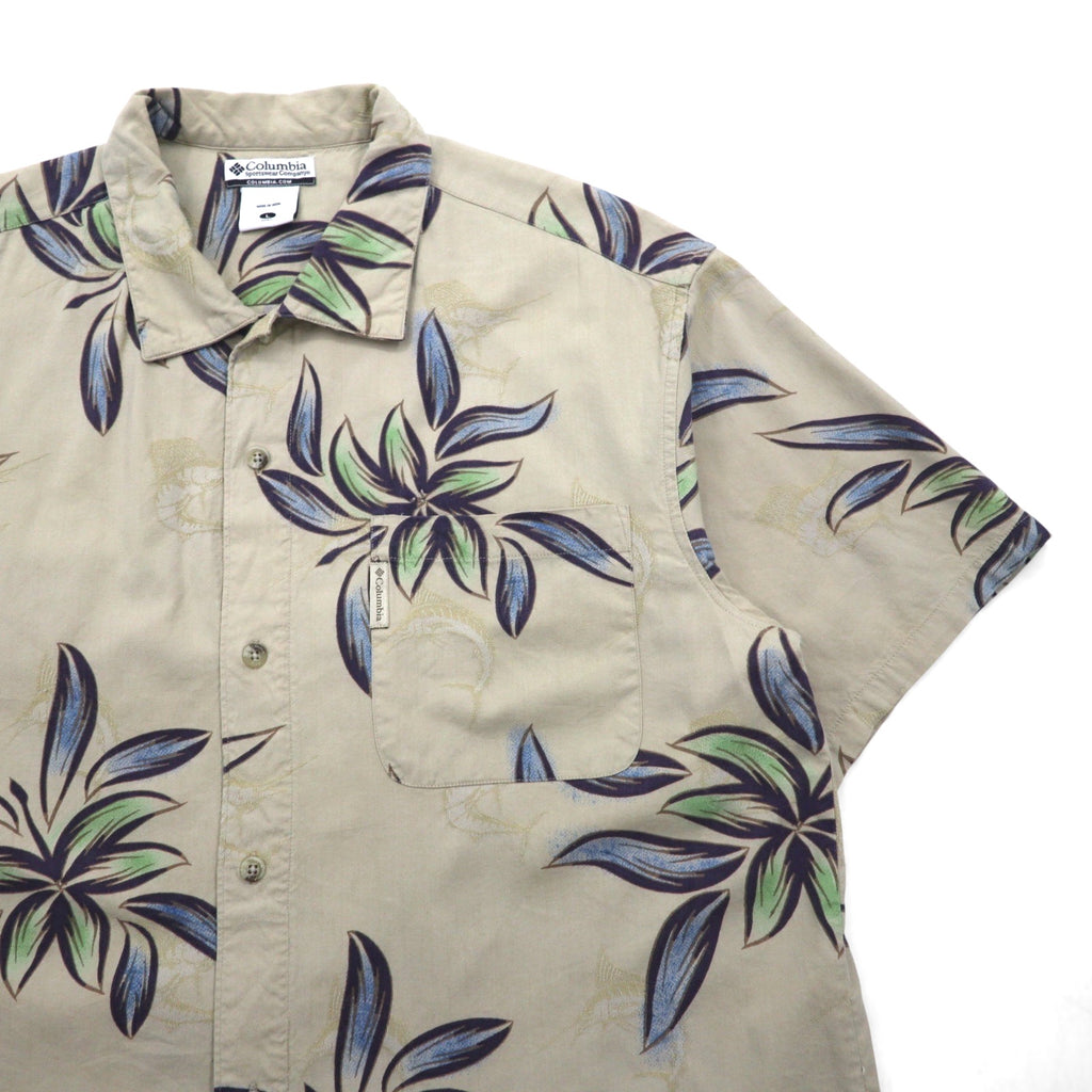 Columbia Aloha Shirt, All-Over Print, Short Sleeve, Size L, Beige, Hibiscus, Fishing, FM7086