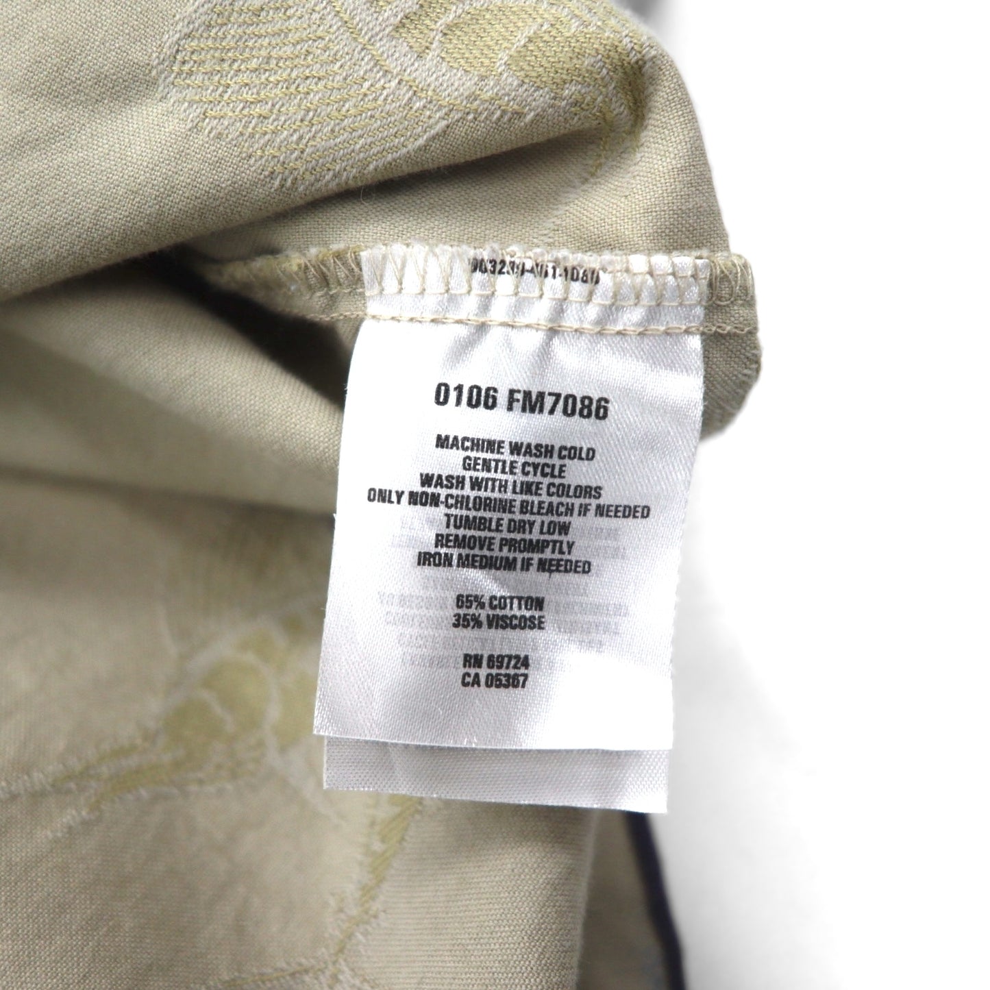 Columbia アロハシャツ 総柄 半袖シャツ L ベージュ ハイビスカス フィッシング 魚 FM7086