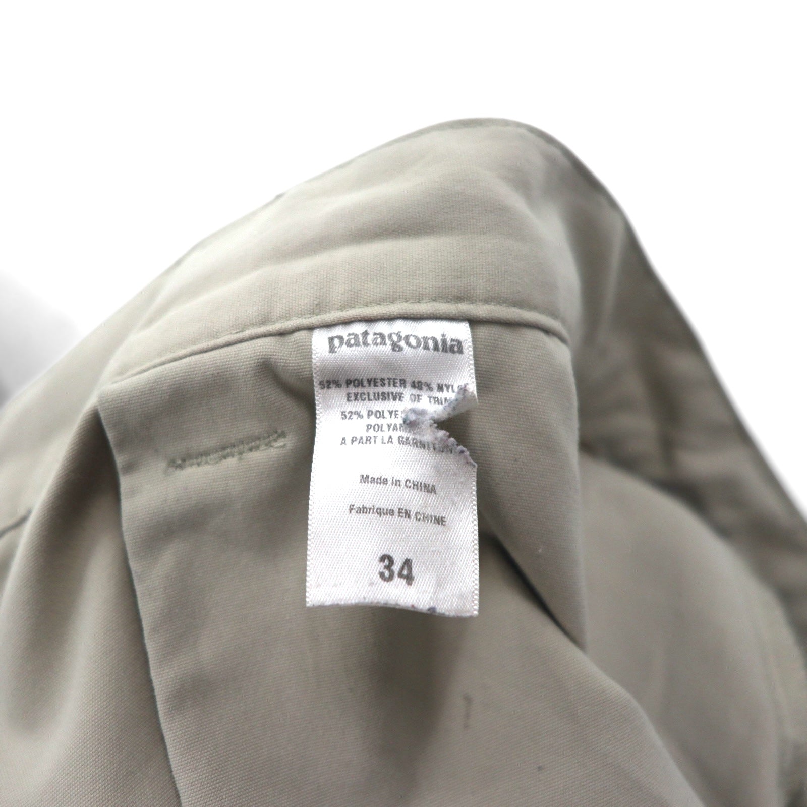 Patagonia 2000s Short Cargo Pants, Size L, Beige, Polyester, 11278