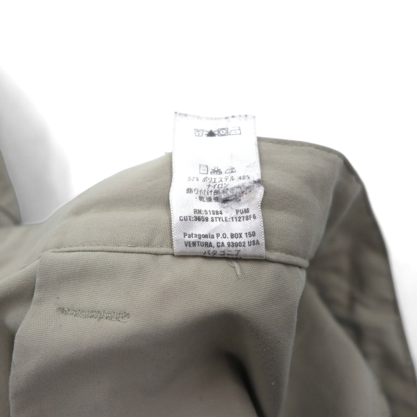 patagonia 00年代 ショート カーゴパンツ ハーフパンツ L ベージュ ポリエステル 11278