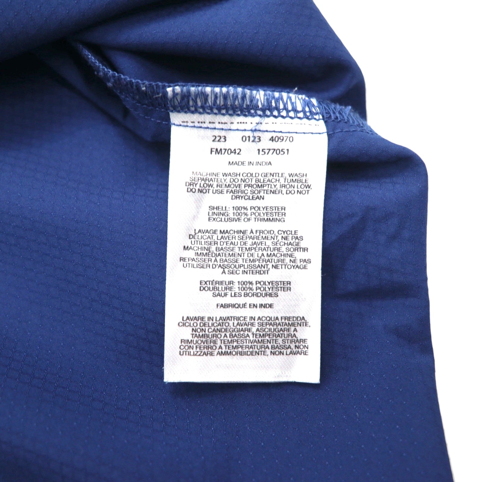 Columbia PFG Omni-Shade Slack Tide Camp/Fishing Shirt, XL, Navy, Polyester, FM7042