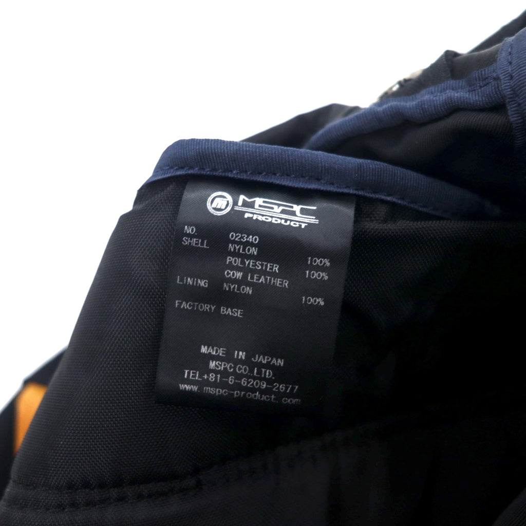 MSPC MASTER-PIECE LINK Backpack Black Nylon Leather Cowhide Carabiner 02340 Made in Japan