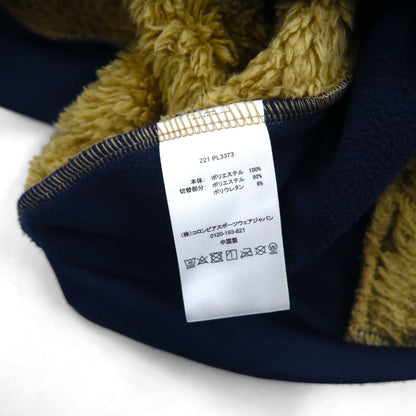 Columbia ハイパイル ボア フルジップ フリースジャケット L ベージュ PL3373 サムホール ストレッチ スタンドカラー