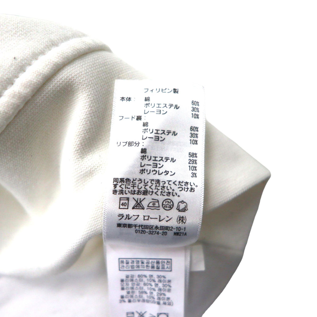 Polo Ralph Lauren Big Pony Pullover Hoodie, Medium, White, Cotton