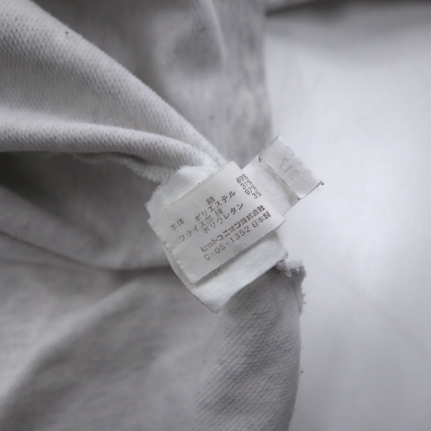 FRED PERRY 90年代 ドローコード ハイネック スウェット L グレー ボトルネック 日本製