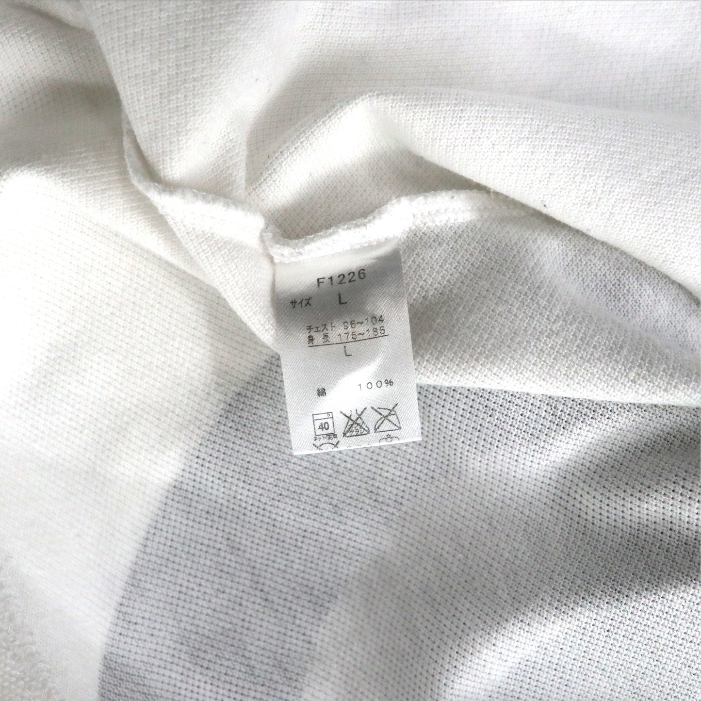 FRED PERRY モッズ ポロシャツ L ホワイト コットン ターゲットマーク ワンポイントロゴ F1226 日本製