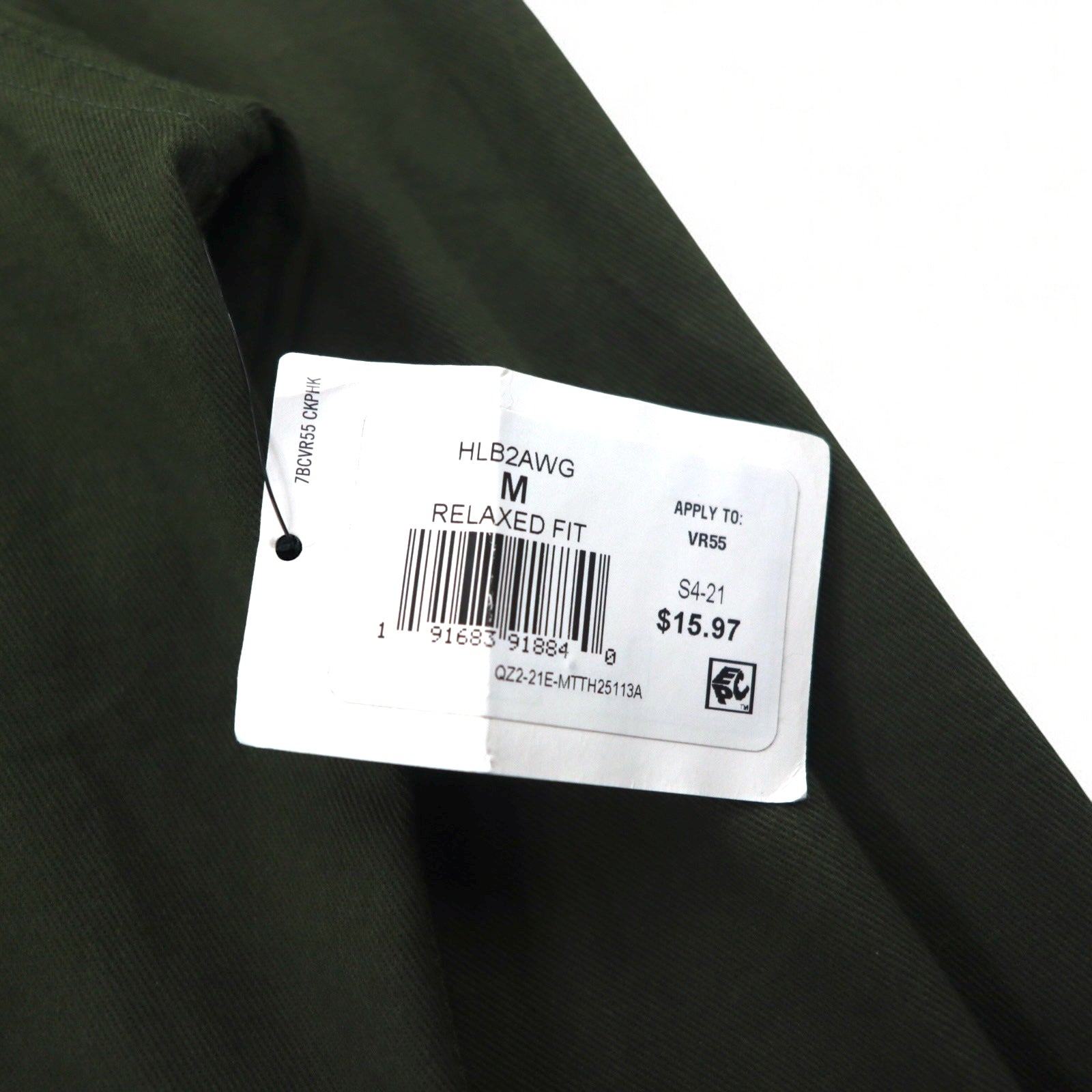 Wrangler ワークシャツ M カーキ Epic Soft Long Sleeve Twill Woven Shirt HLB2AWG 未使用品