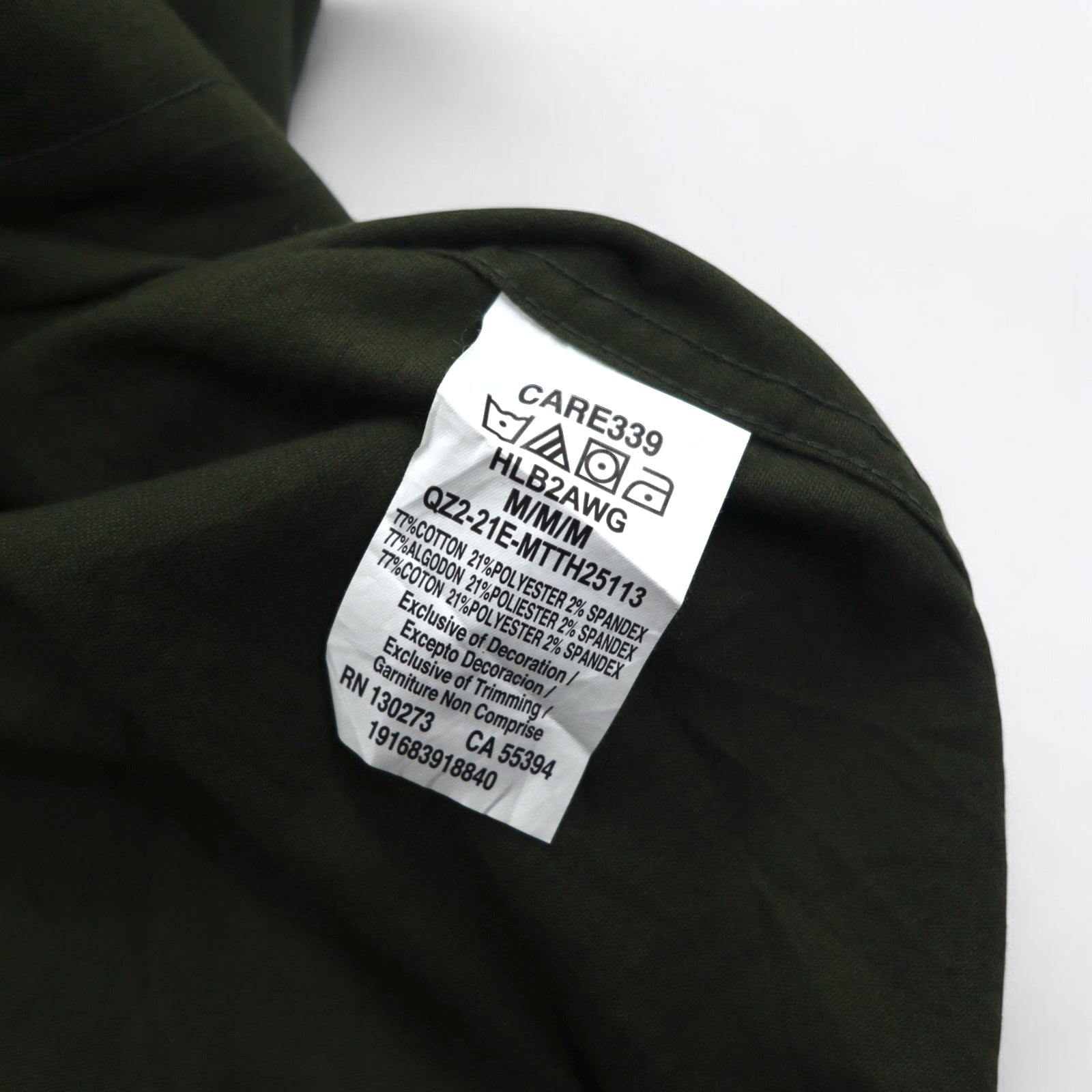 Wrangler ワークシャツ M カーキ Epic Soft Long Sleeve Twill Woven Shirt HLB2AWG 未使用品