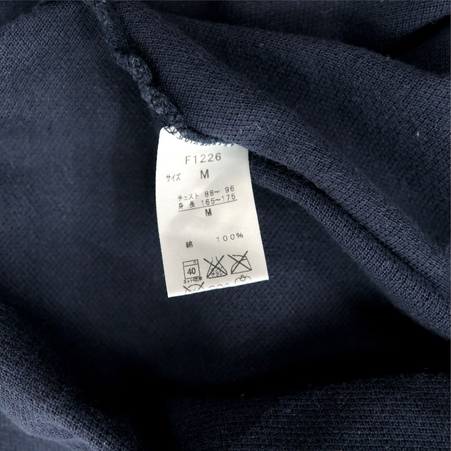 FRED PERRY モッズ ポロシャツ M ネイビー コットン ターゲットマーク ワンポイントロゴ F1226 日本製