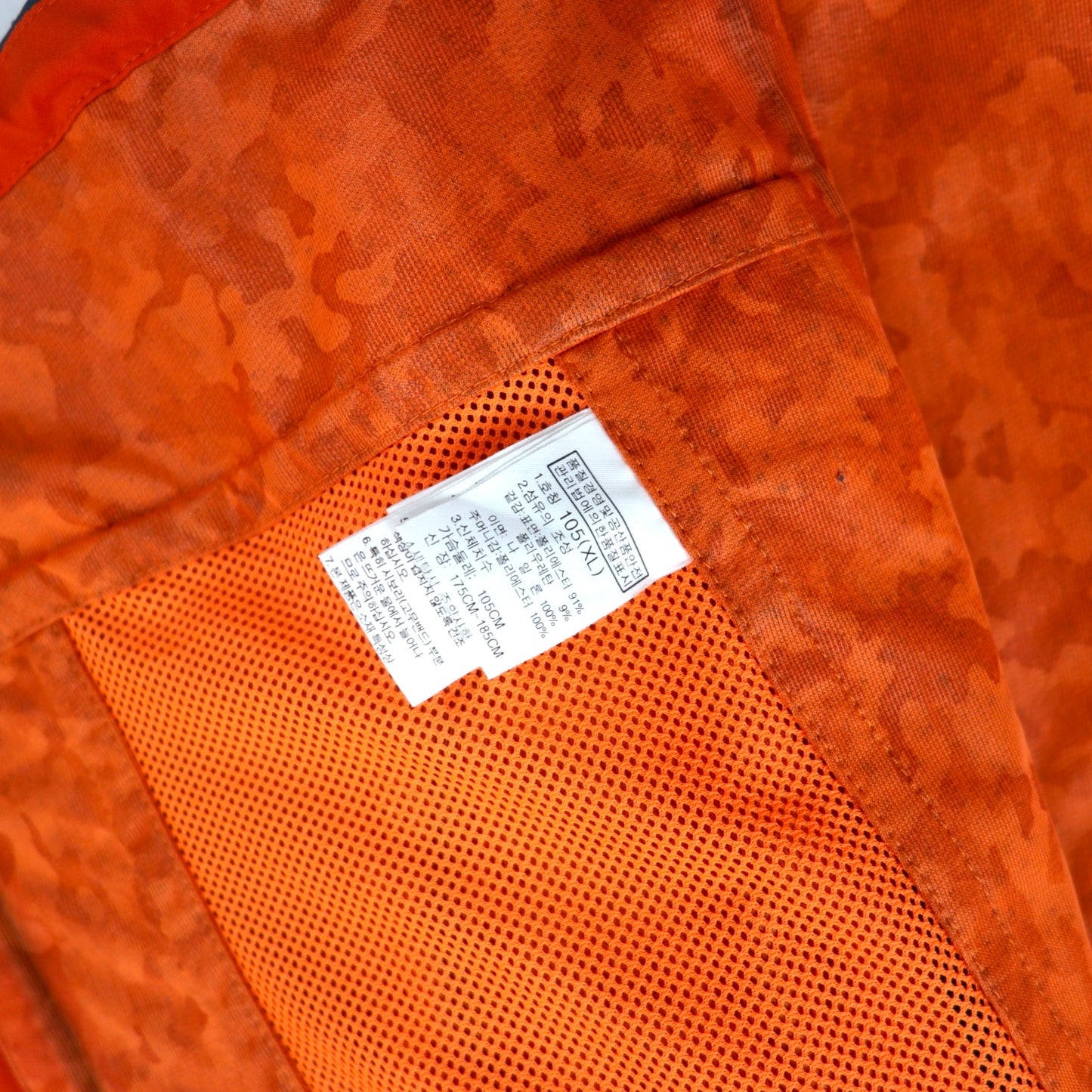 THE NORTH FACE マウンテンパーカー XL ネイビー ドット パンチング ポリエステル 止水ジップ 防水 DYNAMIC WIND NFJ3BG52